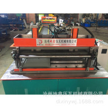 ⠝ذO ޏͺϙC ȫԄzC