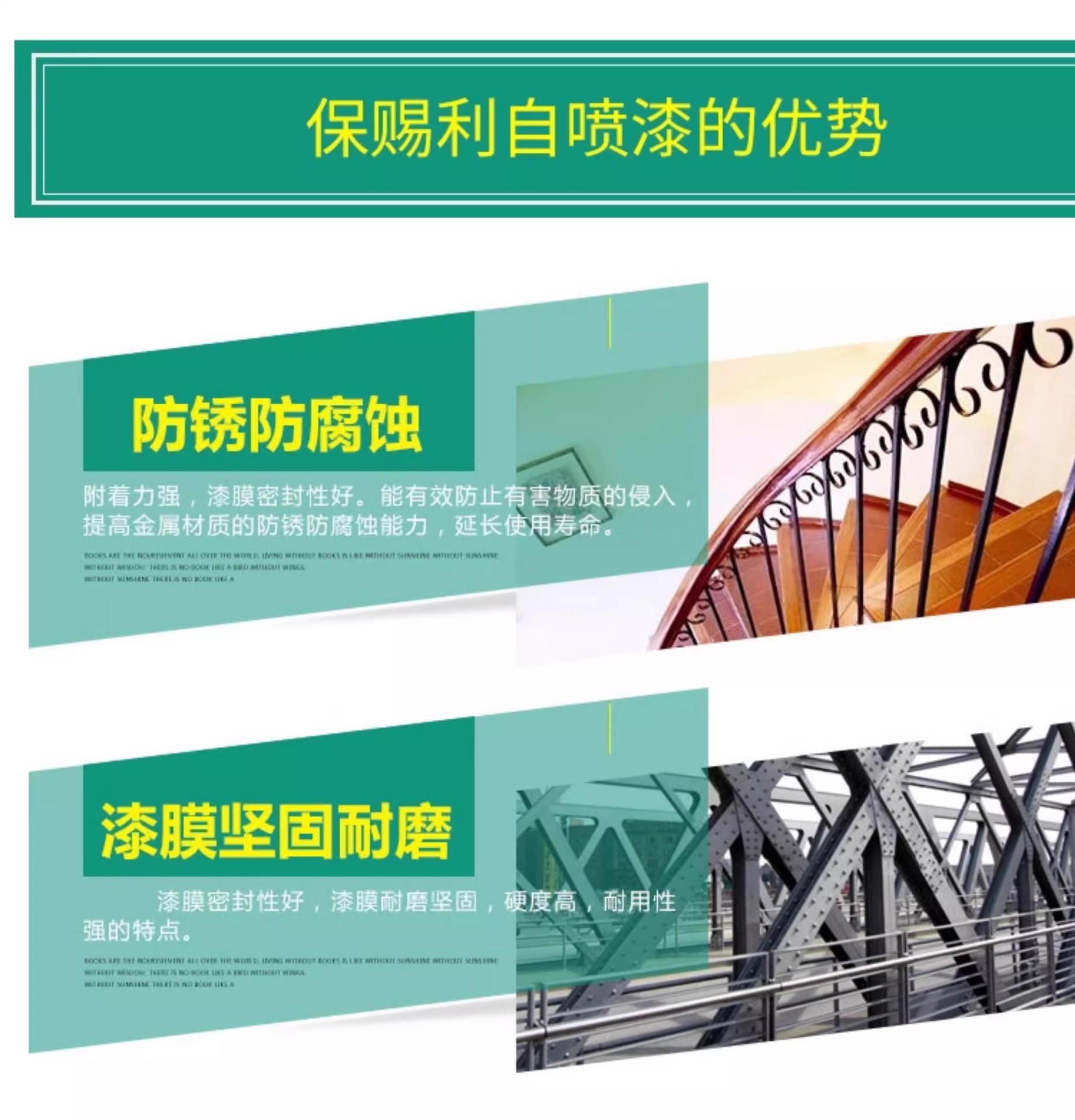 详情图17.jpg