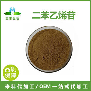������ϩ�� 50% ���מ���ȡ�� ���מ�ˮ�ܷ� �ζ�� �S�ҬF؛