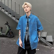 港风复古牛仔衬衫夏季男款潮牌短袖衬衣青少年宽松休闲工装薄外套