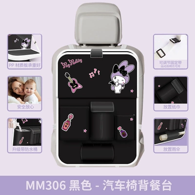 My Melody Car Seat Back Car table board - melody-black1-upgraded-folding-dining-table-and-free-waterproof-storage-bucket