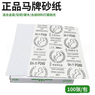 ���l��ɰ����ɰ�� �����ĥɰ����ĥɰ��ľ���ü�ɰ��ɳ