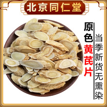 Ʒ|S500gҰɽƬh讔wˮ؛؛