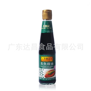 ����M�����\ӛ ���~����410ML ƿ�{���������r�u��պ�cպ�u