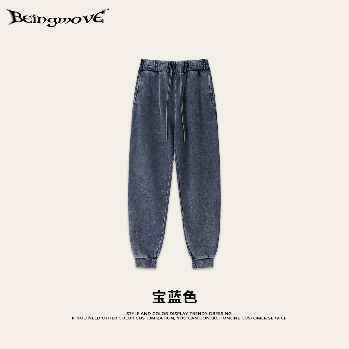 2025 otoño callejera retro moda calles calzoncillos velhos sueltos pantalones lavados pantalones deportivos casuales para hombre