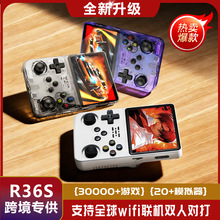 �羳�¿�r36s�����Α�C�ƙC���f�͹Ž֙Cһ�w�C��y�_Դ�Α�C