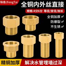 �S�~����zֱ�Ӽ��L������^4/6�փ���zֱͨ�Ӻ�4�����L���^�L��