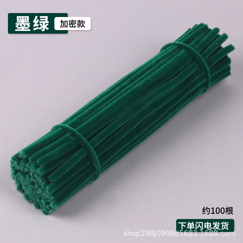 Fábrica de cabello recto inteligente varilla de torsión 7.5mm cifrado mezcla creativa DIY al por mayor mano de jardín de infantes