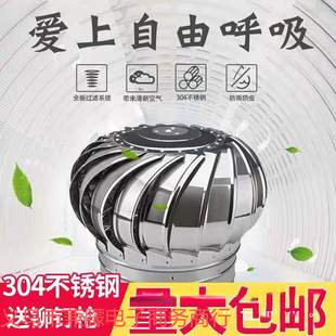 600��304���P䓟o�����Lñ���ͨ�L��S��ͨ�L�C�����Bֳ���Ś���