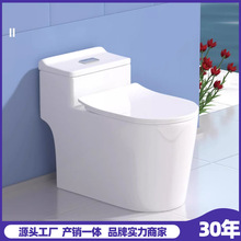 �����RͰ�l���g�Ƶ��ˮ�o��С�����������մɹ�ˮ����ʽ�����RͰ