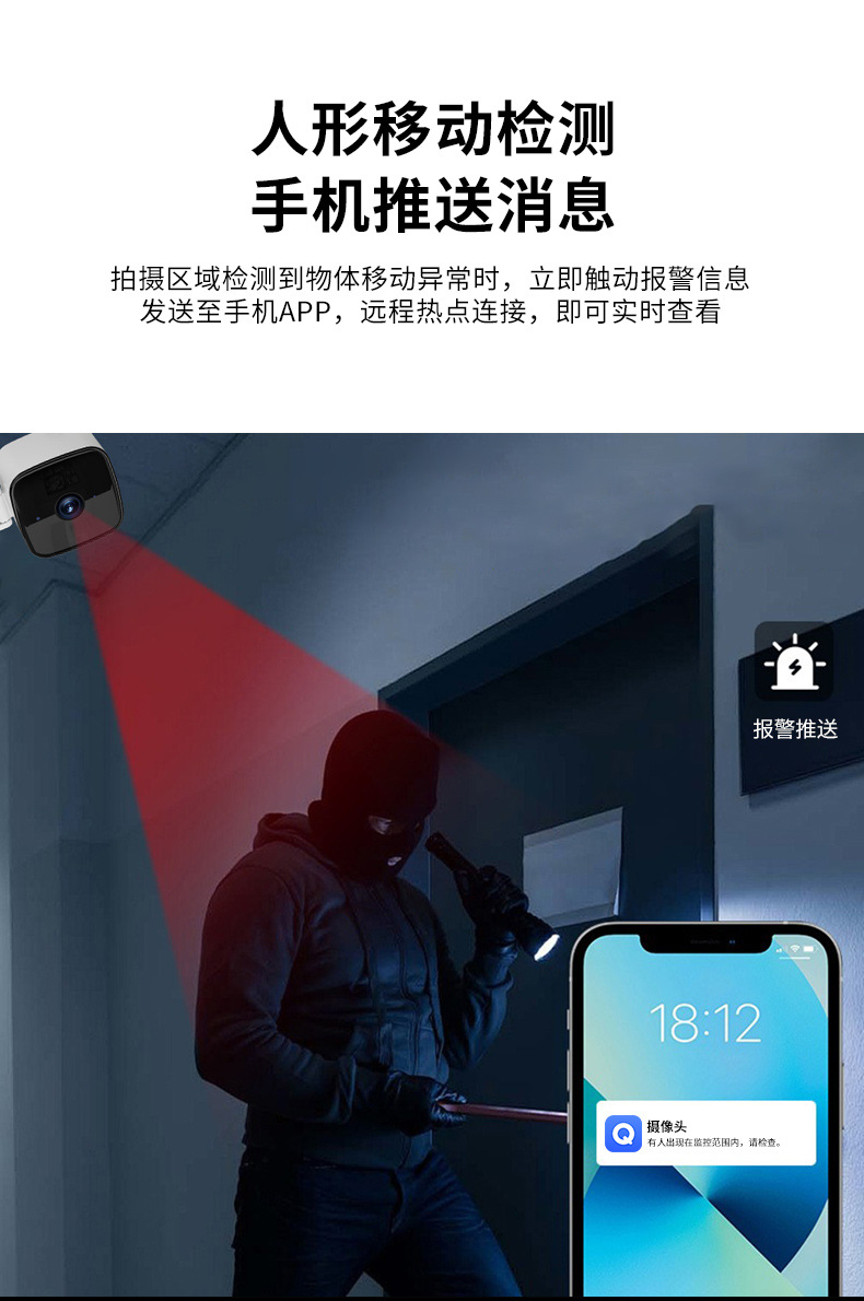 详情页_10.jpg