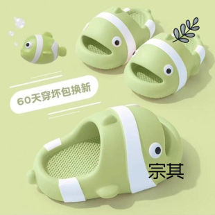 С���~��ͯ��Ь��ͯ�ļ���ͨ�ɐ�Ů���д�ͯ�H���҃�ԡ�ҷ�������