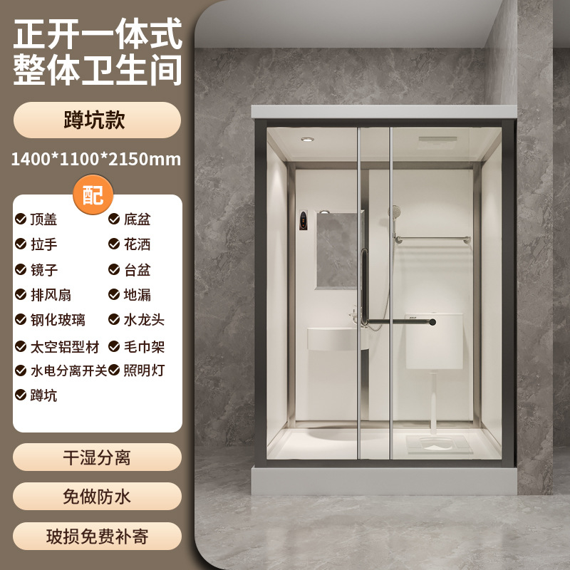 140*110 ceramic squat pit