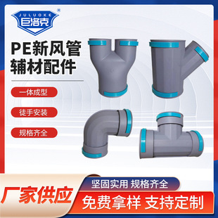 ���l���Lϵ�y���б��ͨPEͨ�L�ܵ�ͨ�ý��^Y��U����ͨ׃���S��