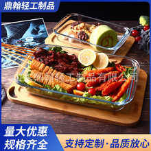 ������͟��L���β������P ΢���t���䌣�ú決�бP ��ľ�w���r��