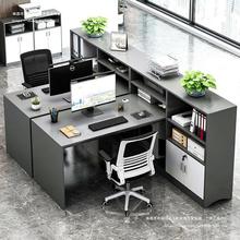 办公室办公桌椅工位电脑桌简约现代隔离隔断屏风老板桌组合一整套