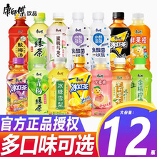 ��������ϱ���ѩ�������۲�������ӱ��t����÷�G��330mlСƿ