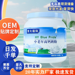 ��Ԫ���H������ȫ֬�̷�Ó֬�̷��M��ԭ��ţ�̷۴��ӹ��N�ƶ���