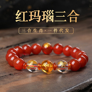 ��Ȼ�t���ʮ����Ф����������Ů����朠C������S��ˮ����8-14mm