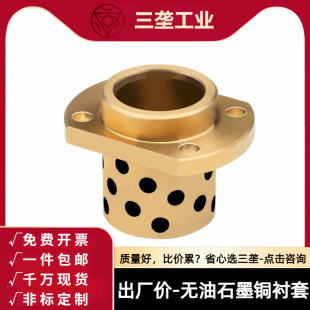 MPITZ8-50�ȏ�OFR12-d-L���m�͟o���r������ʽʯī�~���ԝ����S��