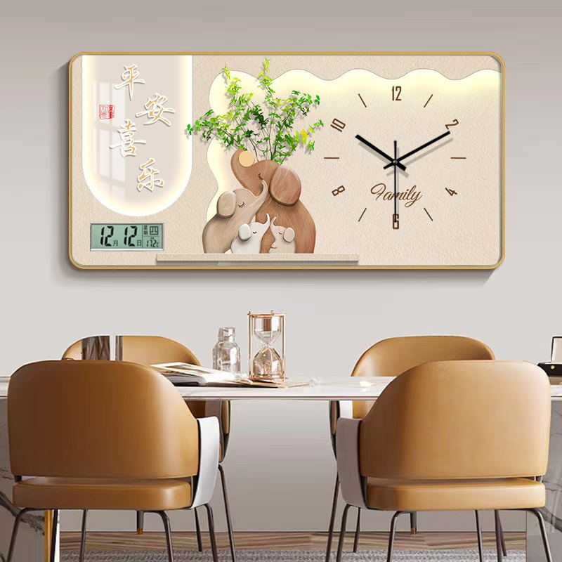 Reloj de pared con calendario perpetuo silencioso, con temperatura – reloj de cuarzo de moda, venta directa de fábrica.