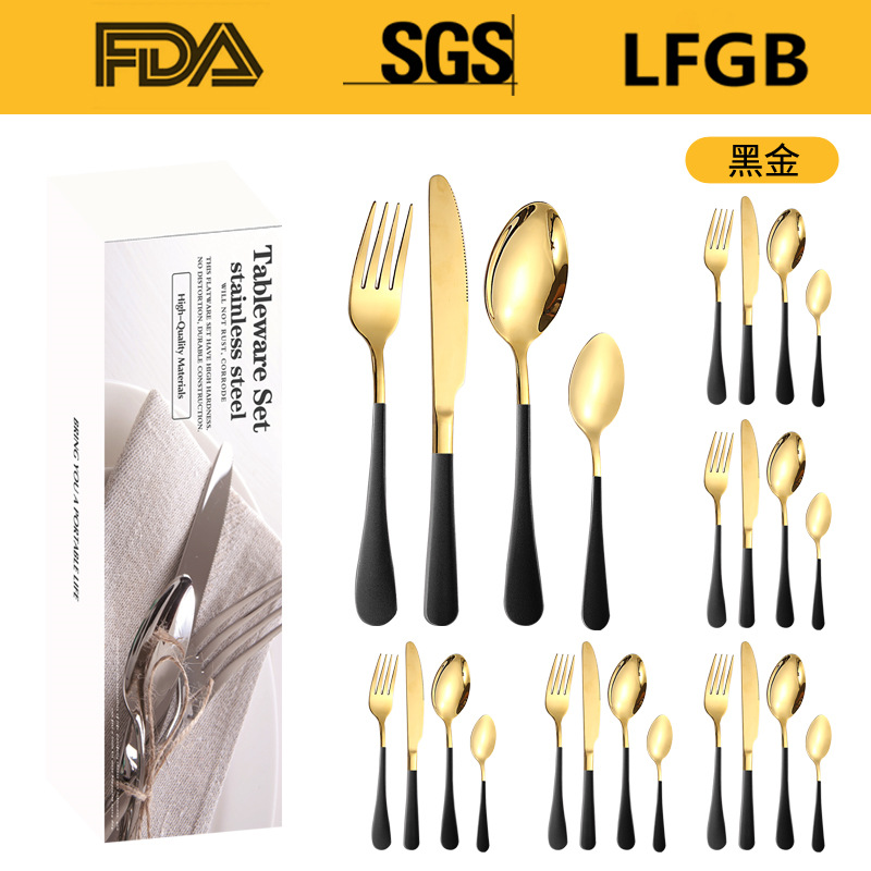 Amazon productos transfronterizos vajilla de acero inoxidable 32/40 piezas conjunto 1010 cuatro piezas principales caja simple cuchillo de comida occidental, tenedor y cuchara conjunto