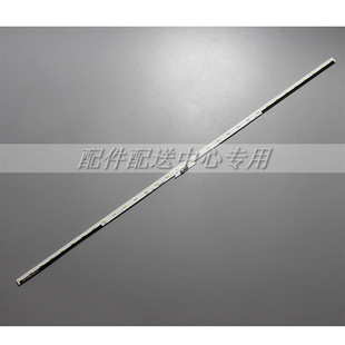 2�l*������l 4-595-780 NLAW20450A LB43045 V0_00LB43026V3-00