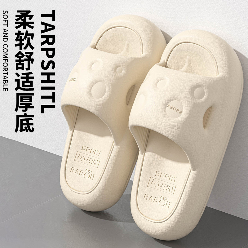 女性用チーズ厚底スリッパ、夏用アウトドアウェア、滑り止め、かわいい、新しいスタイル、屋内ホーム、ビーチサンダル|undefined