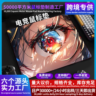 ������ˉ|�Ӻ��������ܛ�|��FPS�Α�늸�����Ů��ͫ����|10