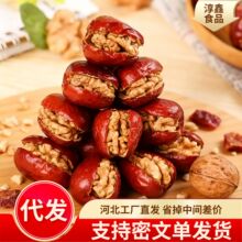 �½�����t���A���Ҫ������b���l �����E���񗗴�t���A������