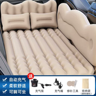 Car Inflatable Mattress Suv — Vehicle-mounted inflatable bed - beige-side-rail-inflatable-mattress