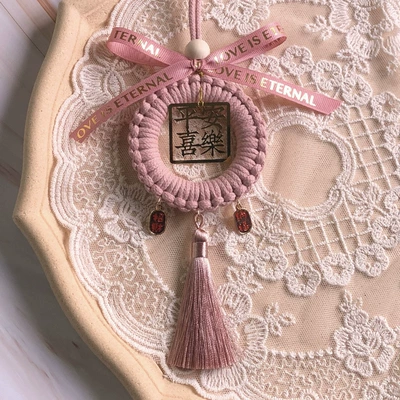 Car hanging joy car hanging accessory kit - pink-material-kit-for-making-tags-yourself-includes-tutorial