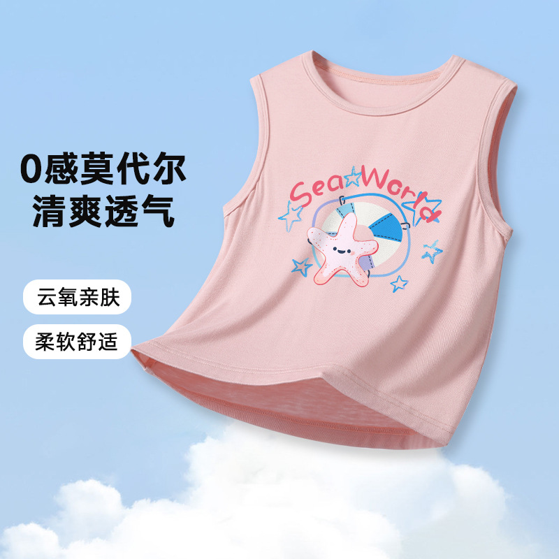 Children's thin breathable summer vest sleevless