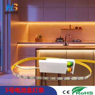 5050RGB늳غП� ���^��߅�Շ����l 3V5V����