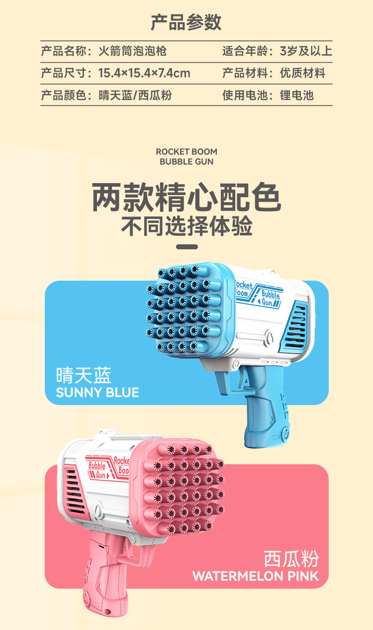 描述图_14.jpg