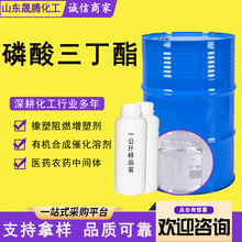 ���I���������������݄�TBP�������܄���ī�T�����ӄ� ˮ��