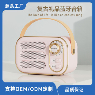 New Creative Gift Bluetooth Speaker Mini High Quality Subwoofer Portable Audio Hand Accompanying Gift Small Speaker Wholesale