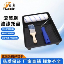 9������LͲˢ�бP���bˢ���M�Ϲ��� �ɰ�Ҫ���S�����