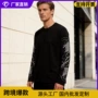 字母套头印花跨境卫衣