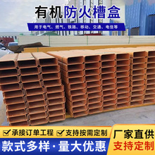 ����䓷�ȩ�ЙC�ۺ���ȼ��ʽ��ʽ�������|��ܷ����ȩ��|�ۺ�