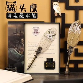 钢笔;印章用品;书签