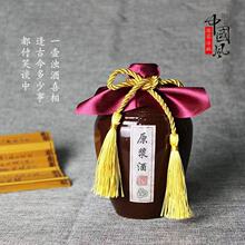 �͹��մɾ�ƿԭ�{1���b �׾ƿ�ƿ�Ɖ�ɢ�b�Ɖ������׾�ƿ