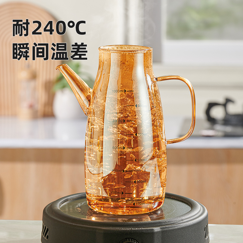 玻璃油壶油瓶厨房家用酱油醋调料瓶装油的容器挂油锈钢大油罐|undefined