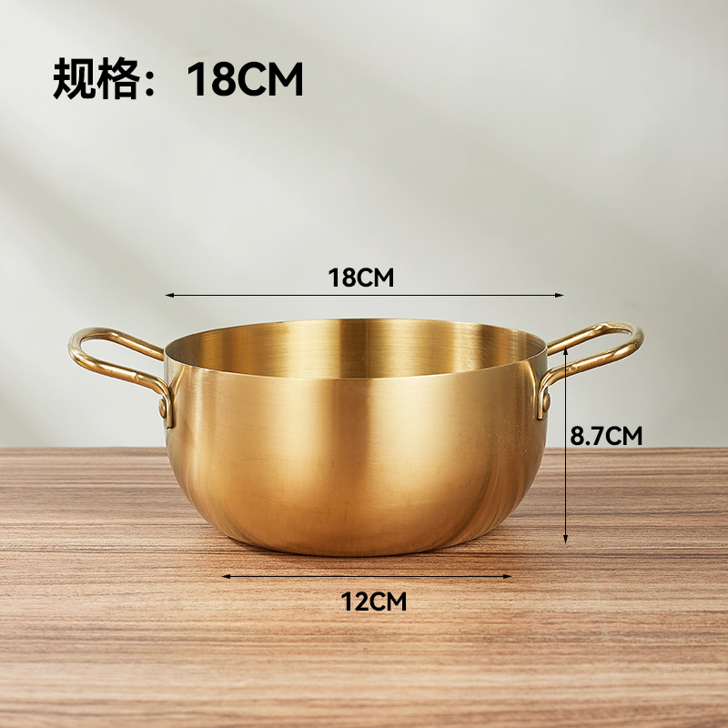 황금 냄비 18cm