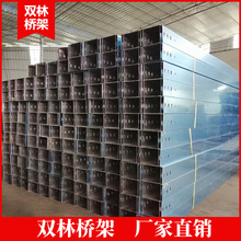 �V���ό��p�֘�܏S�X�Ͻ��S��ֱ�����P䓾��۷���