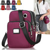 Nylon one-shoulder bag, shoulder bag, backpack, wallet, oxford cloth