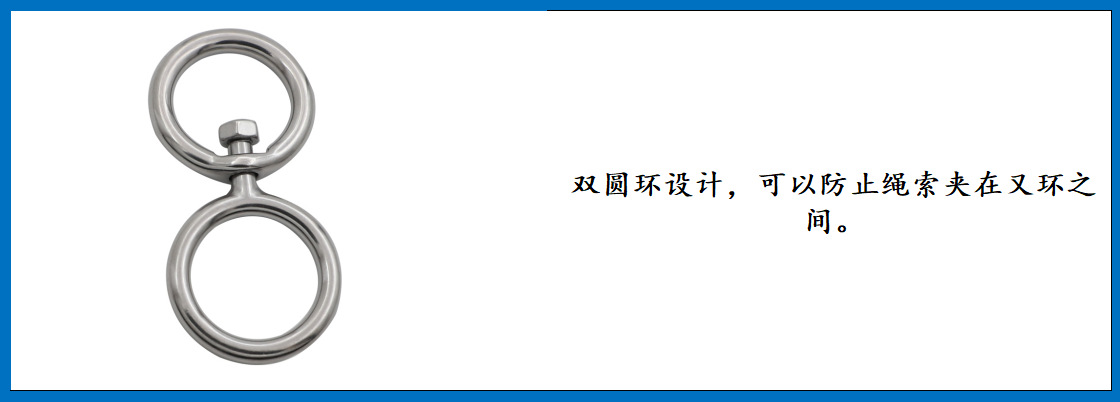 ZB6506 渔具转环 细节图-5.jpg