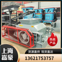 2PG750*500݁ʽ��ɰ�C�������˹�����ʯ�����ҙC��ɰ��݁����C