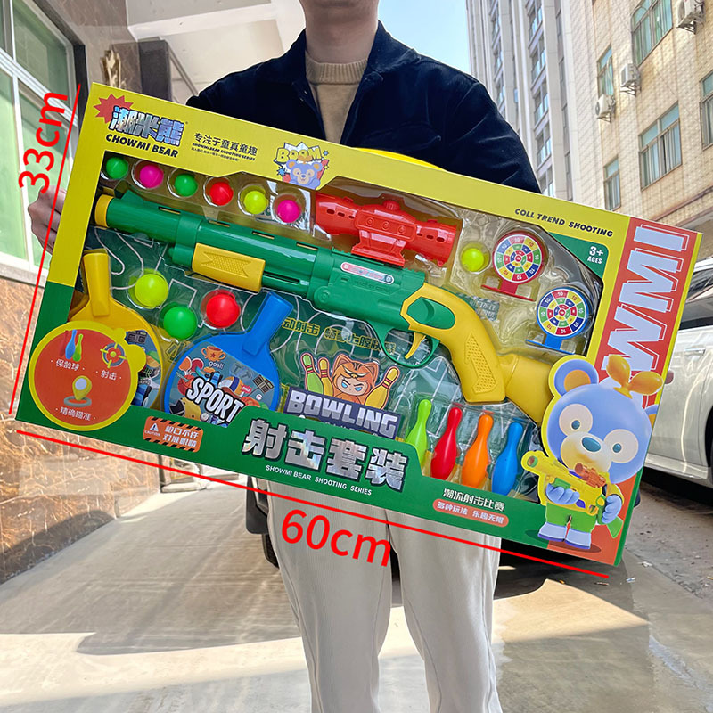 Dibujos animados para niños pistola de bala suave juguete de tiro bolos tenis de mesa institución de entrenamiento para niños caja de regalo juego al por mayor