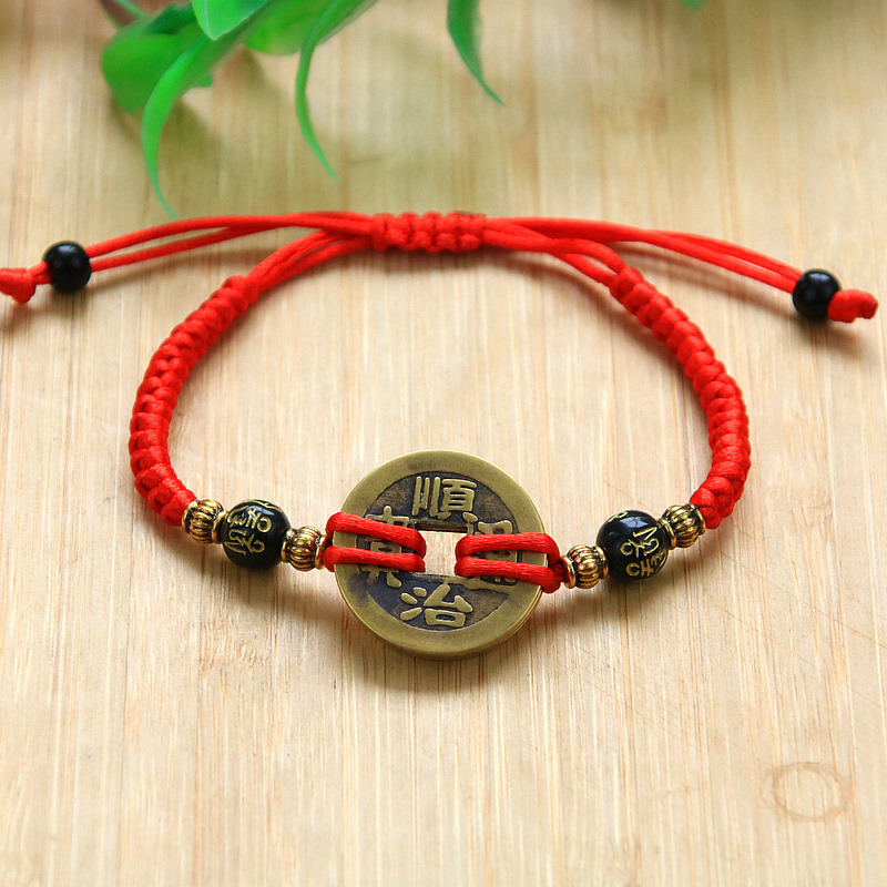 Ethnic birthday charm